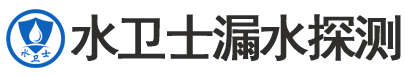封丘暗管漏水检测